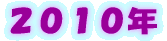 �Q�O�O�U�N 