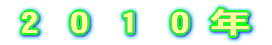 �Q�O�O�S�N 