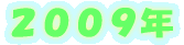 �Q�O�O�U�N 