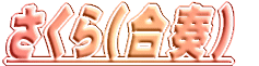 �k���s�� 