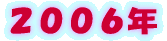 �Q�O�O�U�N 