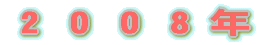 �Q�O�O�S�N 