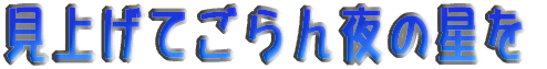 �k���s�� 