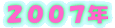 �Q�O�O�U�N 