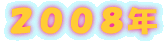 �Q�O�O�U�N 